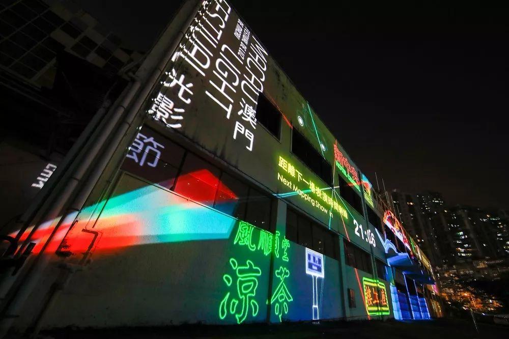 關(guān)于澳門跑狗圖的未來展望，2025年今晚的視角，澳門跑狗圖的未來展望，2025年視角的洞察