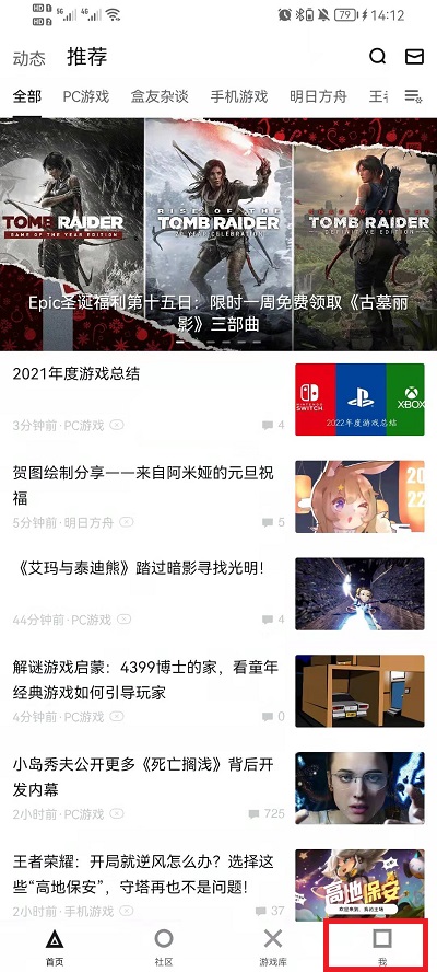 澳門六開獎(jiǎng)結(jié)果2025年開獎(jiǎng)記錄今晚直播，探索彩票背后的文化現(xiàn)象與期待，澳門彩票文化現(xiàn)象探索，六開獎(jiǎng)結(jié)果直播與期待中的期待