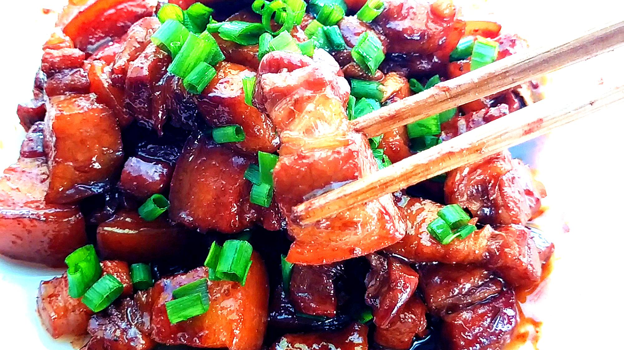 紅燒肉的做法視頻教程，一道家常美食的詳細(xì)烹飪指南，家常紅燒肉制作教程，詳細(xì)步驟與技巧的視頻指南