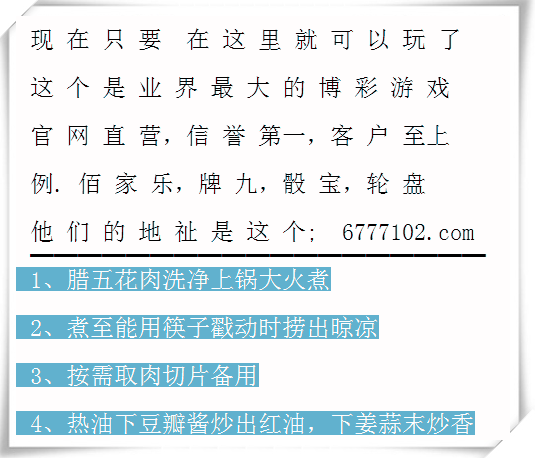 動態(tài)新浪澳門盤，探索現(xiàn)代博彩的新紀(jì)元，動態(tài)新浪澳門盤，現(xiàn)代博彩新紀(jì)元探索