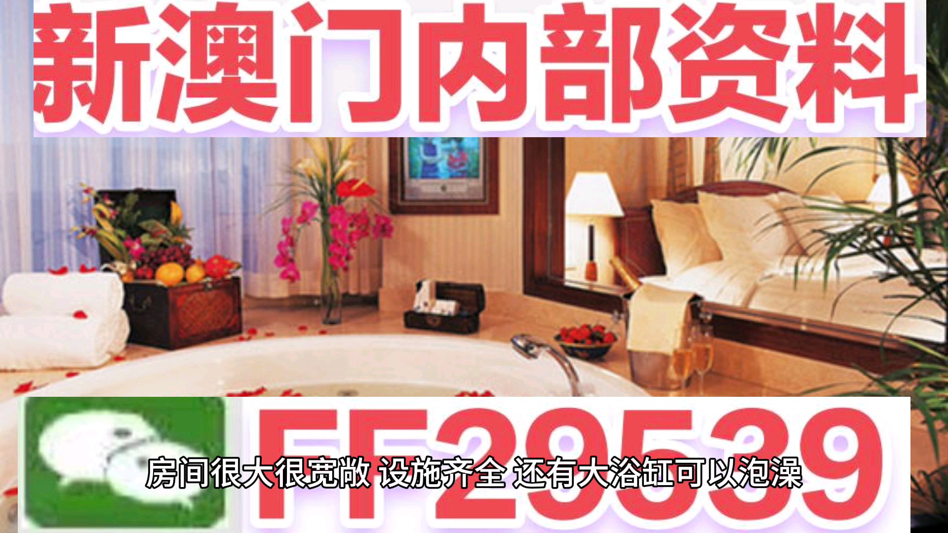 澳門彩票的奧秘，探索77777與88888背后的故事（2023年新開篇章），澳門彩票奧秘揭秘，探索數(shù)字背后的故事（新篇章開啟）