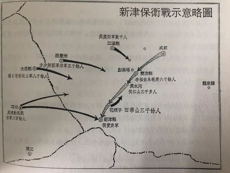 蝴蝶飛舞 第4頁(yè)