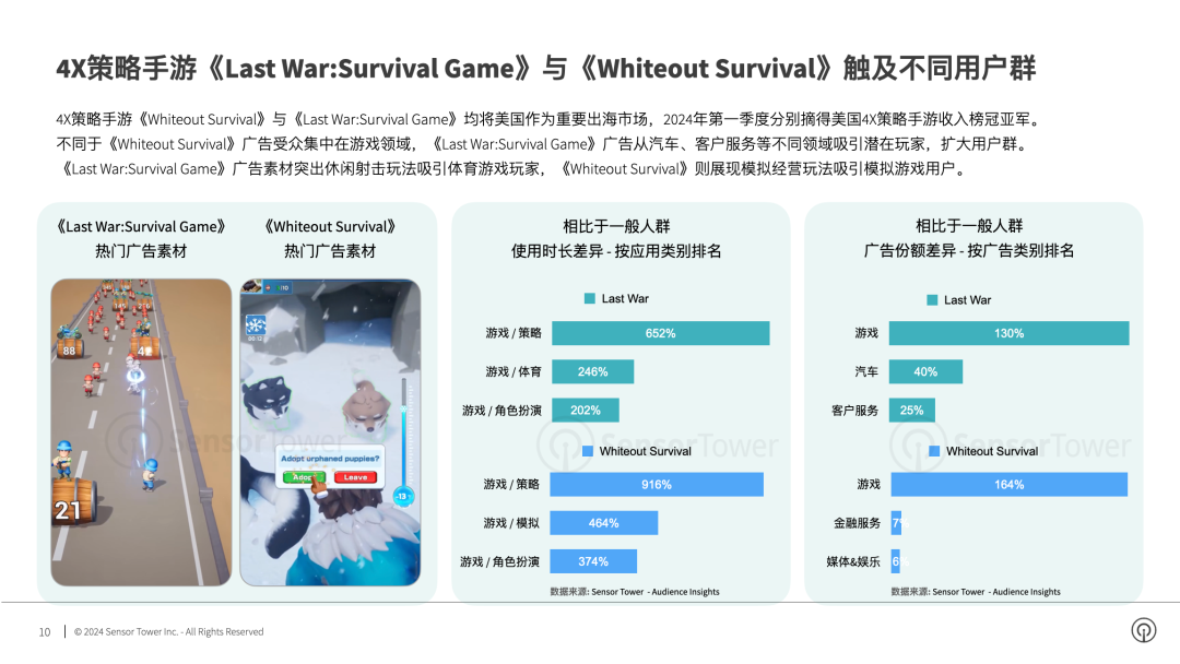 探索未來澳門，2025新澳門與管家婆的獨特視角，澳門未來展望，從管家婆的獨特視角看新澳門 2025 的探索之路