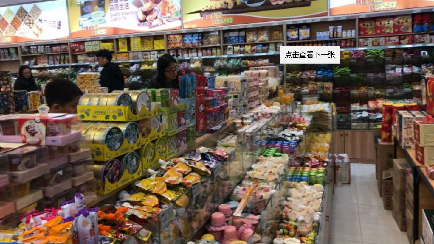 零食加盟店10大品牌前三名，市場領(lǐng)軍者的成功秘訣，零食加盟店市場前三品牌成功秘訣揭曉，領(lǐng)軍者的制勝之道