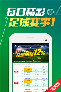 香港正版免費(fèi)大全資料，探索與解析，香港正版資料大全探索與解析