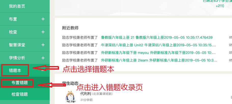 揭秘精準(zhǔn)新傳真背后的秘密，解碼數(shù)字77777與88888的力量，揭秘?cái)?shù)字傳真背后的秘密，解碼數(shù)字77777與88888的神秘力量