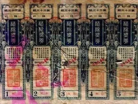 澳門六最近開獎結果及其背后的故事，澳門六開獎結果揭秘，背后的故事與最新開獎信息