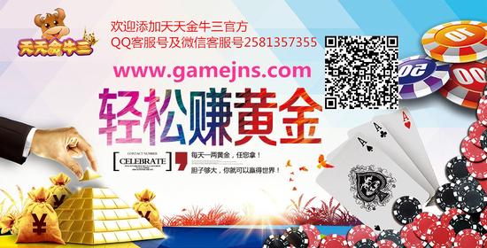 澳門六開彩開獎結(jié)果金?！颐夭势北澈蟮拿孛?，澳門六開彩金牛揭秘，彩票背后的神秘面紗