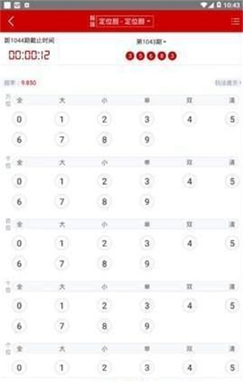 澳門資料大全，免費正版資料的探索與發(fā)現(xiàn)，澳門資料大全，免費正版資料的探索與發(fā)現(xiàn)之旅