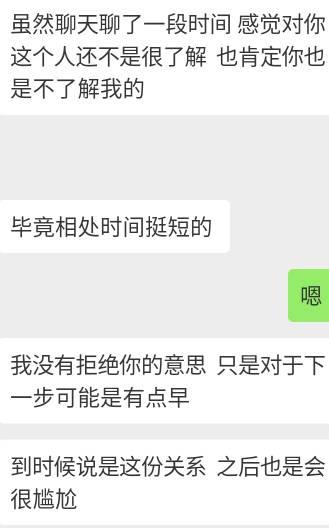 情感網站面面觀，多維度解析其重要性及功能特點，情感網站深度解析，多維度探討其重要性及功能特性