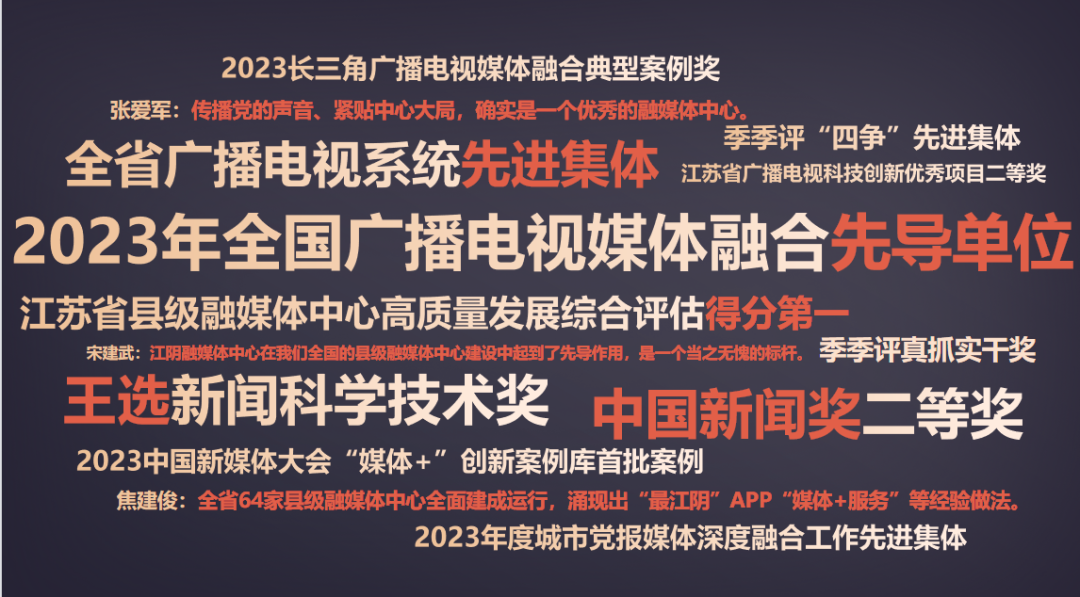 國(guó)家時(shí)事新聞2021最新概述，國(guó)家時(shí)事新聞概覽，2021年最新發(fā)展動(dòng)態(tài)