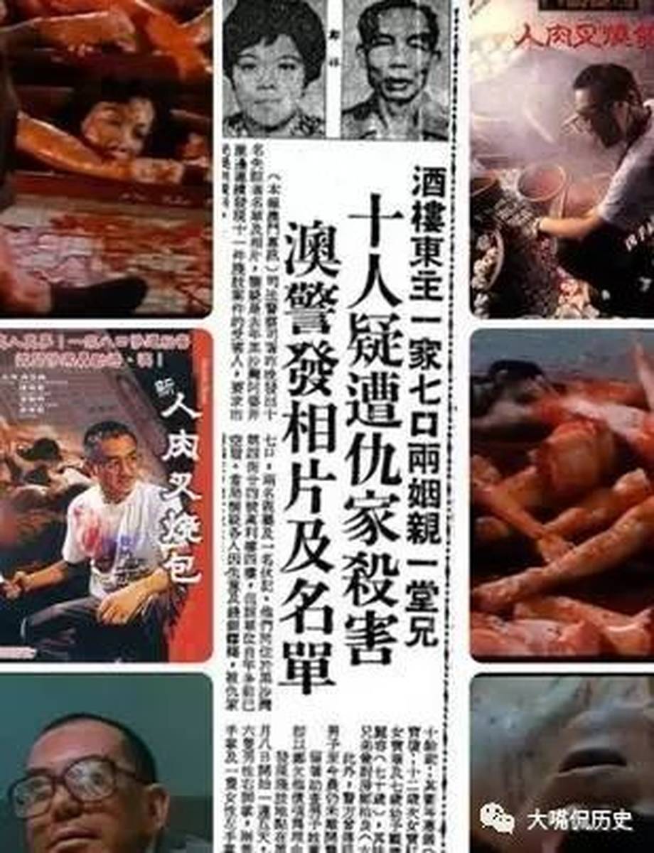 澳門最快開獎滅圧五肖，探索與解析，澳門開獎滅圧五肖解析與探索