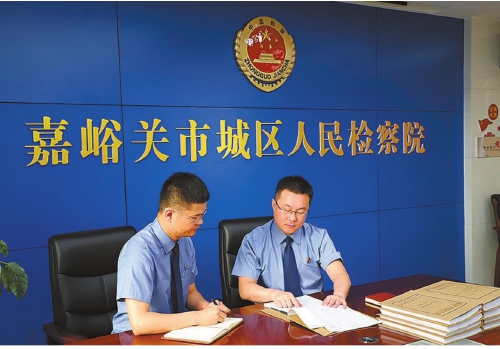 新澳彩資料免費資料大全33圖庫，探索與解析，新澳彩資料免費探索與解析，33圖庫大全