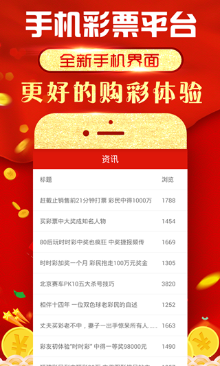 澳門最準(zhǔn)真正最準(zhǔn)資料大全——深度探索澳門的文化與歷史，澳門文化與歷史深度探索，最準(zhǔn)資料大全