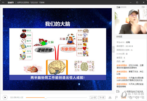 澳門開獎最快的助手——科技與智能的完美結(jié)合，澳門開獎助手，科技與智能的極速結(jié)合