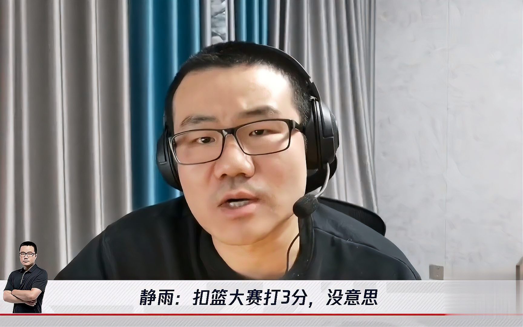 徐靜雨個(gè)人資料，揭秘一位獨(dú)特的個(gè)體，徐靜雨個(gè)人檔案揭秘，獨(dú)特個(gè)體的探索之旅