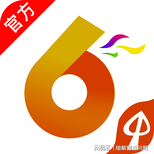 管家婆一肖一碼，揭秘百分之百準(zhǔn)確資料的全面指南，揭秘百分之百準(zhǔn)確資料的全面指南，管家婆一肖一碼解析