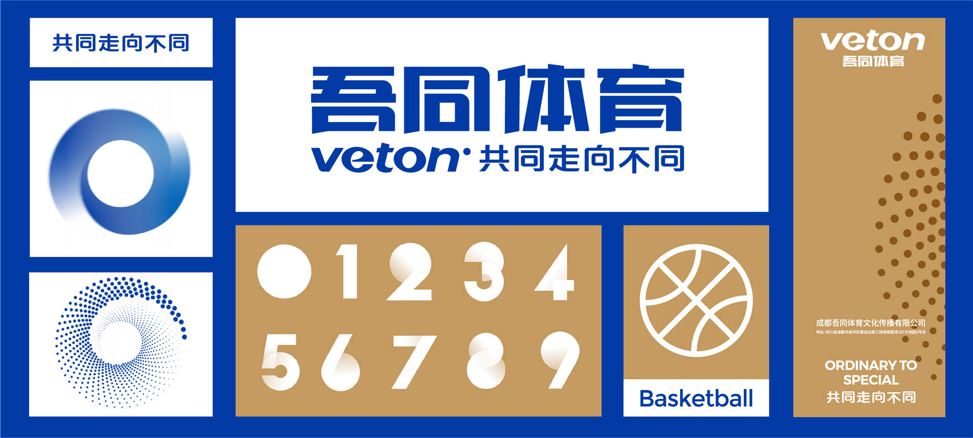 歷史 第15頁(yè)