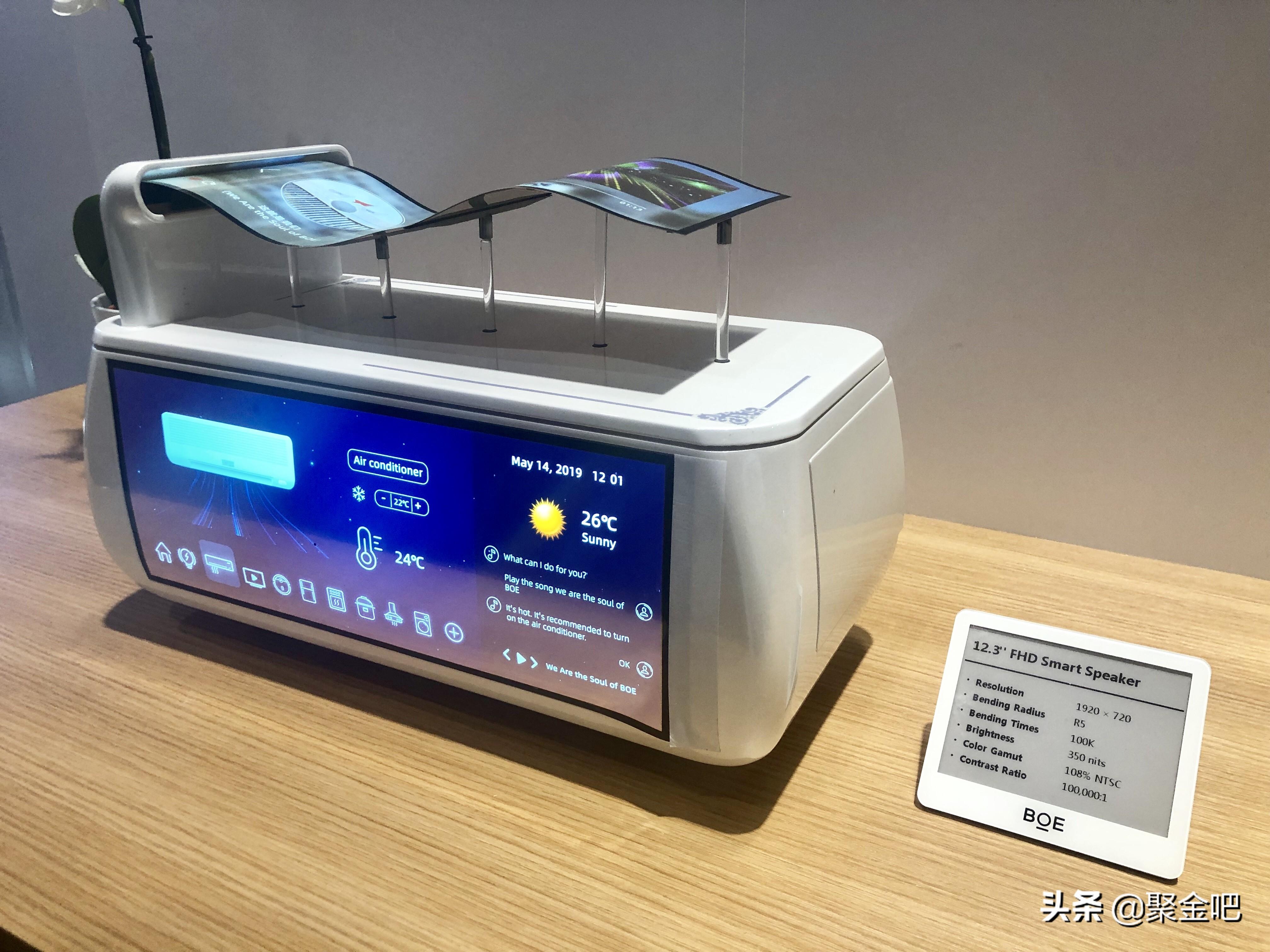 蘋果電影無刪減，探究其深度內(nèi)涵與影像魅力，蘋果電影，深度內(nèi)涵與影像魅力的無刪減探究
