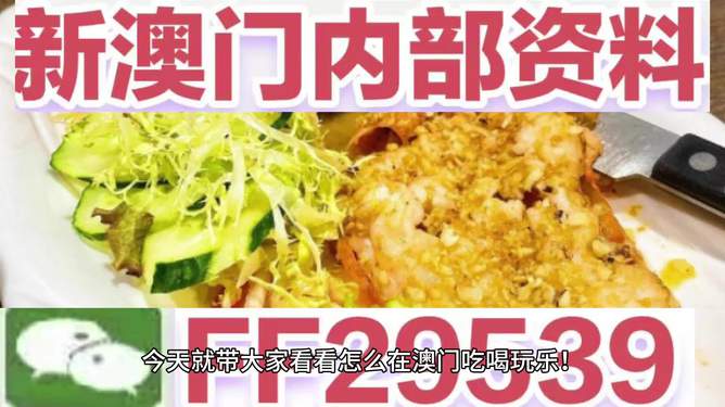 澳門(mén)特馬今晚開(kāi)獎(jiǎng)一，歷史、文化、科技與未來(lái)的交匯點(diǎn)，澳門(mén)特馬今晚開(kāi)獎(jiǎng)，歷史交匯點(diǎn)——文化、科技與未來(lái)的融合之旅