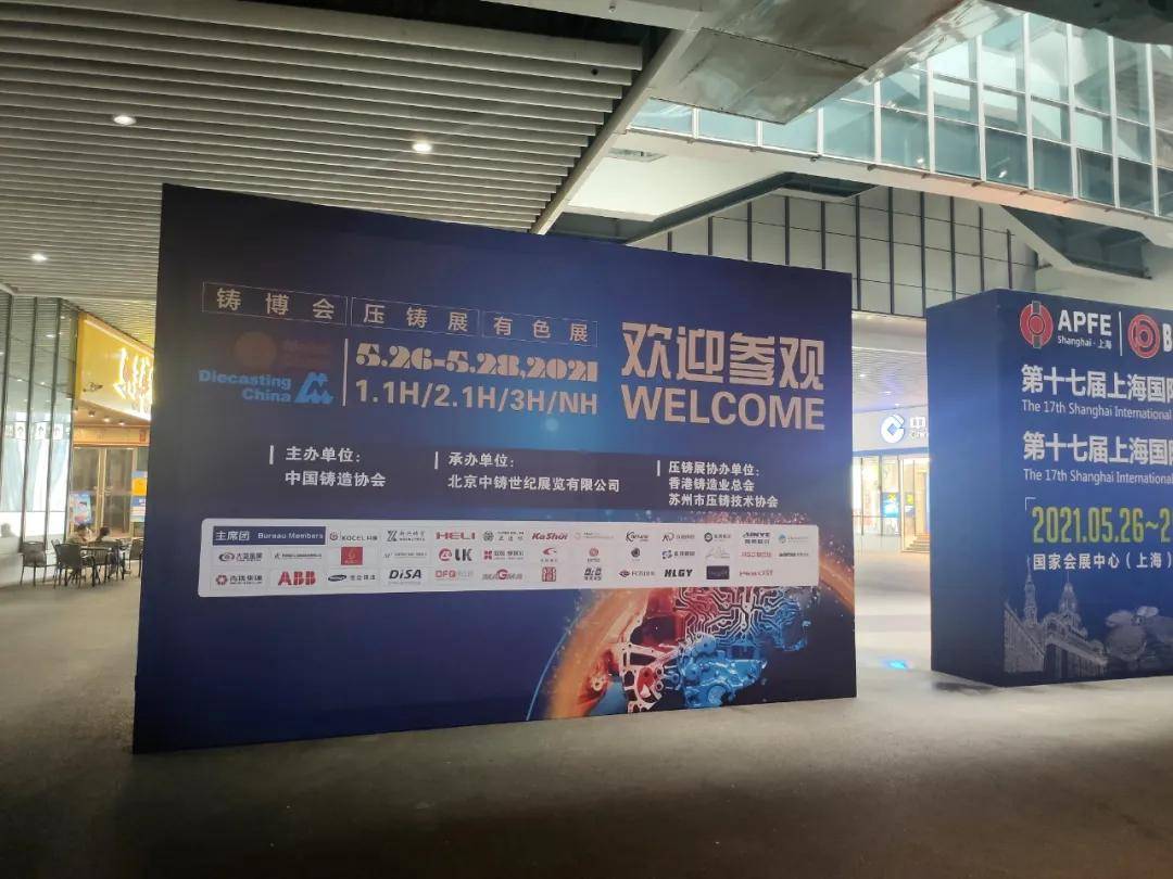 圣泉集團股吧，探究其背后的故事與前景展望，圣泉集團股吧，深度探究背后的故事與未來前景展望