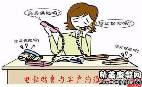 如何為做鴨業(yè)務(wù)尋找客戶，策略與實踐，做鴨業(yè)務(wù)客戶拓展策略與實踐指南