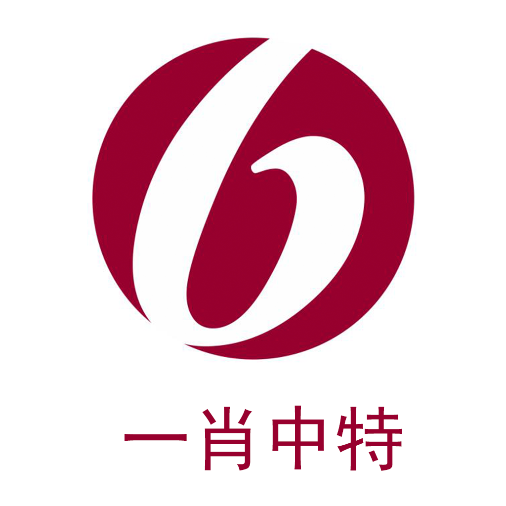 揭秘彩票背后的秘密，精準(zhǔn)預(yù)測(cè)一肖中特與數(shù)字組合的魅力，彩票背后的秘密揭秘，精準(zhǔn)預(yù)測(cè)特肖與數(shù)字組合的魅力所在