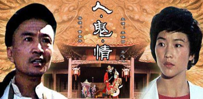 李保田主演的電視劇全集，一位演員的生涯與經(jīng)典角色，李保田演藝生涯回顧，經(jīng)典角色與電視劇全集盤點(diǎn)