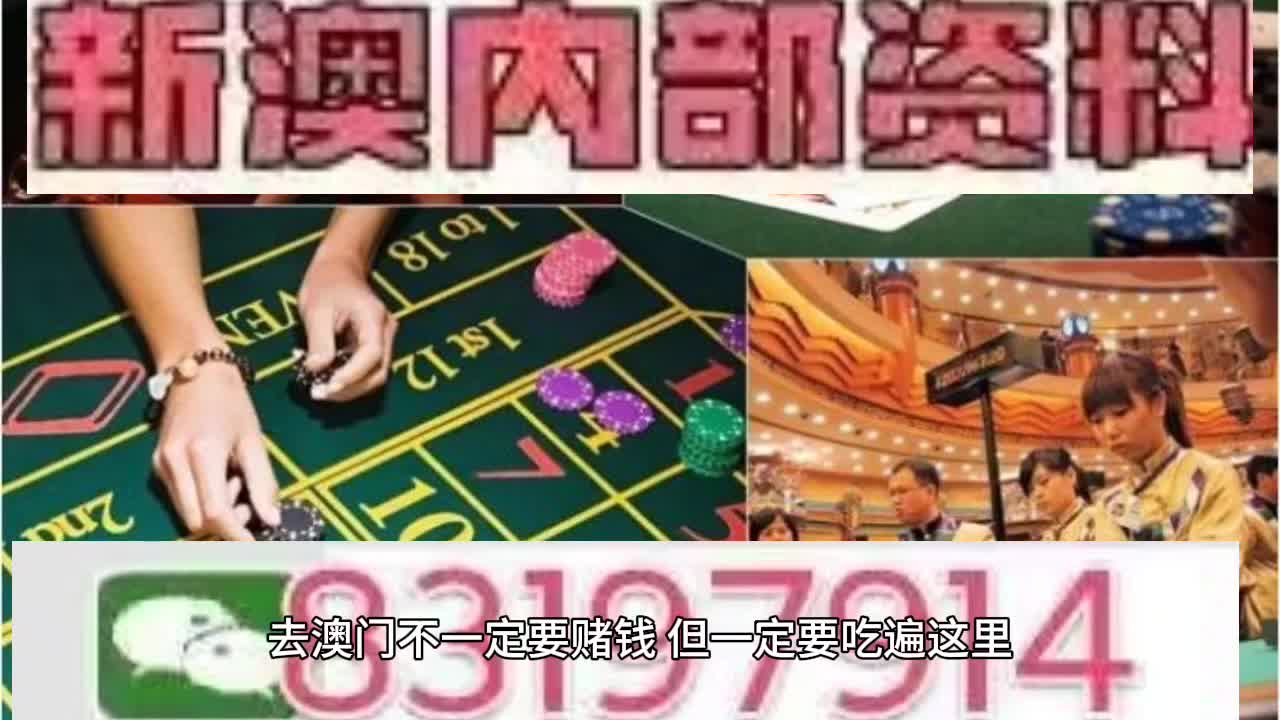澳門特馬今晚開獎億彩網(wǎng)——探索彩票背后的故事與期待，澳門特馬億彩網(wǎng)背后的故事與期待，今晚開獎的期待與探索