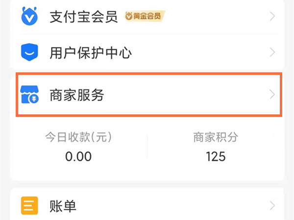 香港澳門六加1開獎(jiǎng)結(jié)果，探索與解析，香港澳門六加1開獎(jiǎng)結(jié)果解析與探索