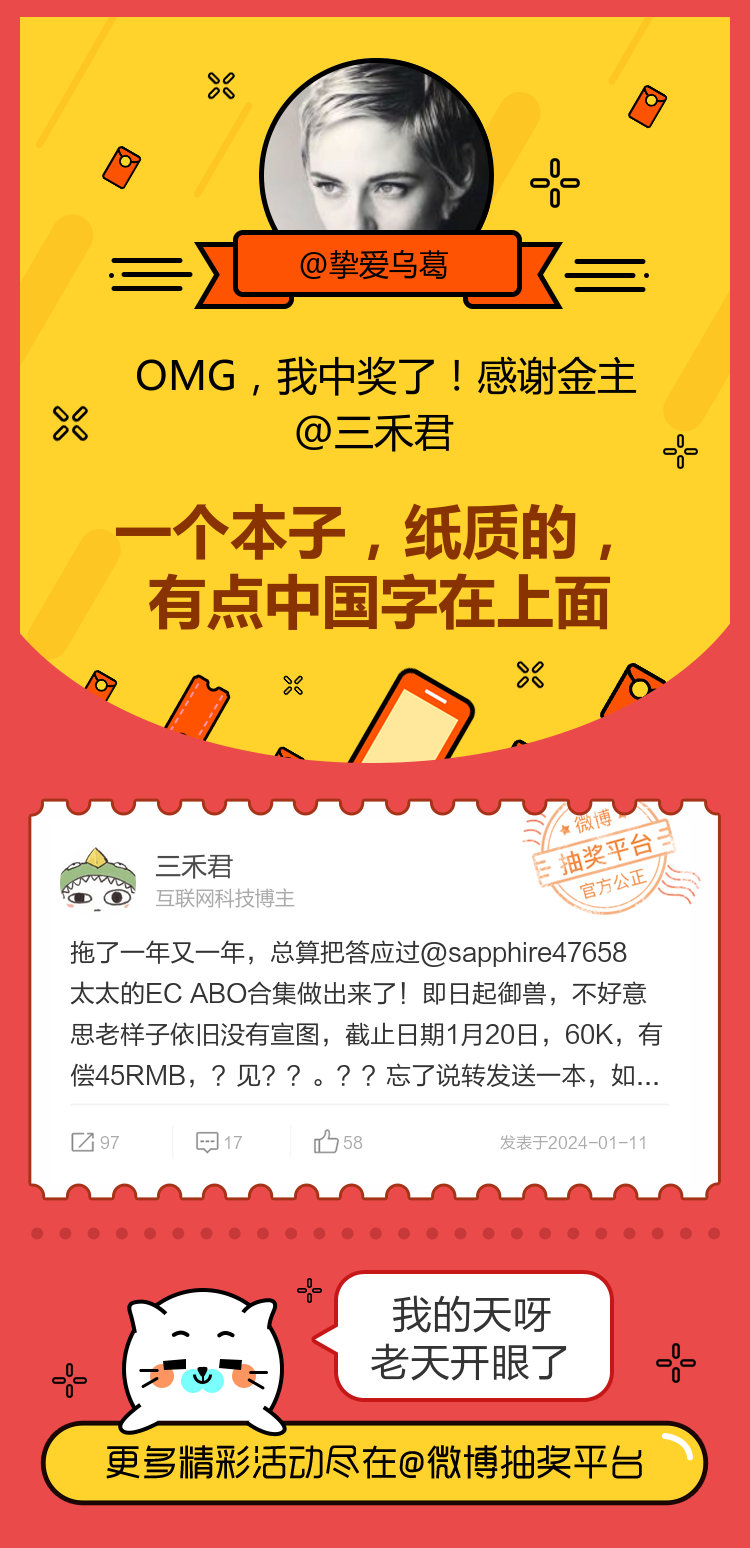 金年資料王中王一肖中的奧秘與探索，金年資料王中王一肖，奧秘揭秘與深度探索