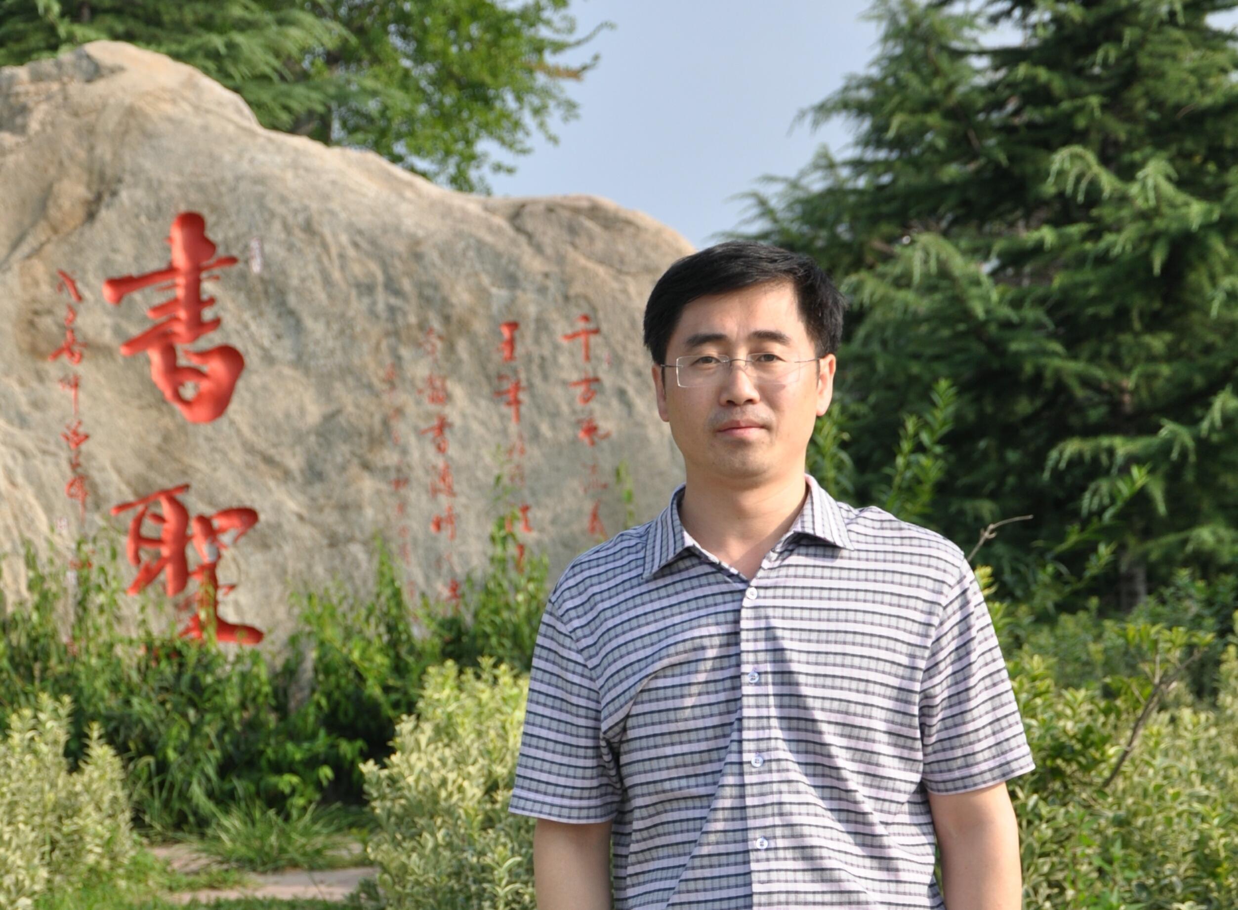 解放軍報數字版注冊指南，解放軍報數字版注冊指南詳解