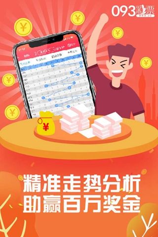 揭秘王中王開(kāi)碼一肖中特，探尋背后的秘密與真相，揭秘王中王開(kāi)碼一肖中特真相與背后秘密探索