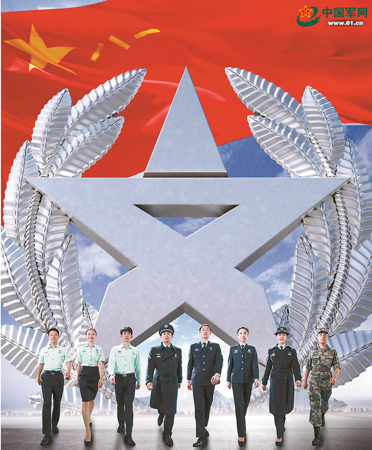 部隊(duì)改革背景下的部隊(duì)正式職工應(yīng)對(duì)策略，部隊(duì)改革背景下的正式職工應(yīng)對(duì)策略與挑戰(zhàn)解析