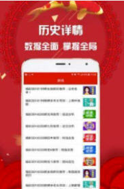 新澳門精準(zhǔn)四肖期中特公開(kāi)，探索與解析，澳門精準(zhǔn)四肖期中特公開(kāi)，深度探索與解析
