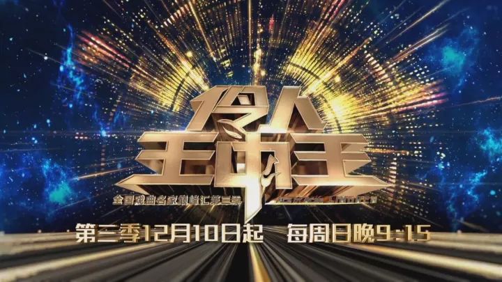 三肖一期期準(zhǔn)一王中王，探尋背后的秘密與魅力，揭秘三肖一期期準(zhǔn)一王中王背后的秘密與魅力