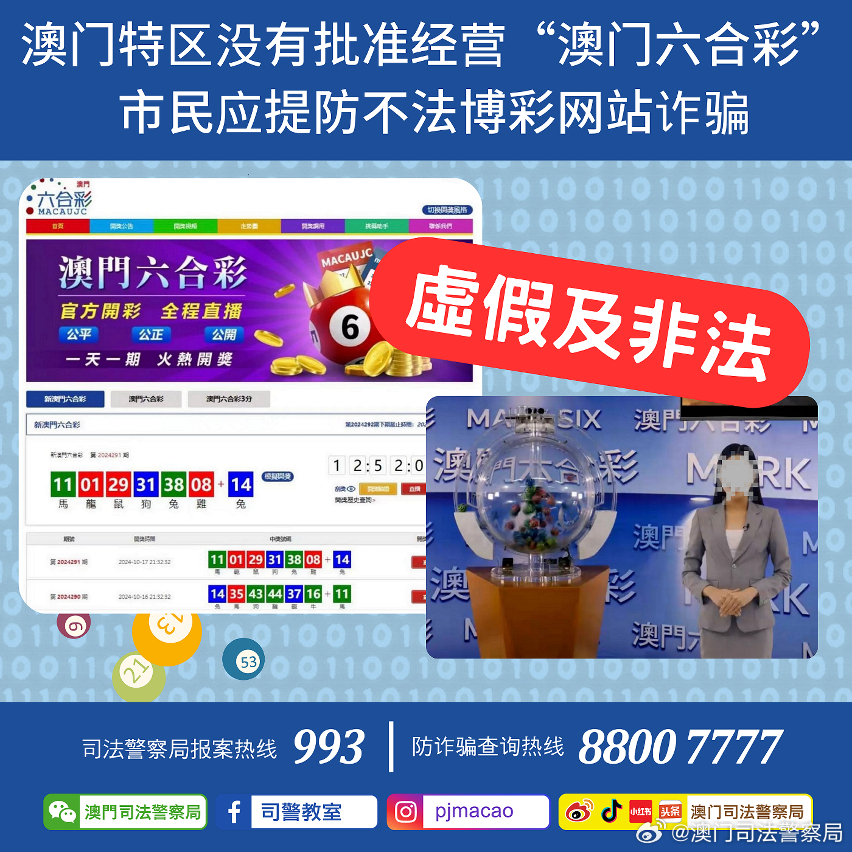 打開澳門免費資料網(wǎng)站，探索知識與信息的海洋，澳門免費資料網(wǎng)站，知識海洋的探秘之旅