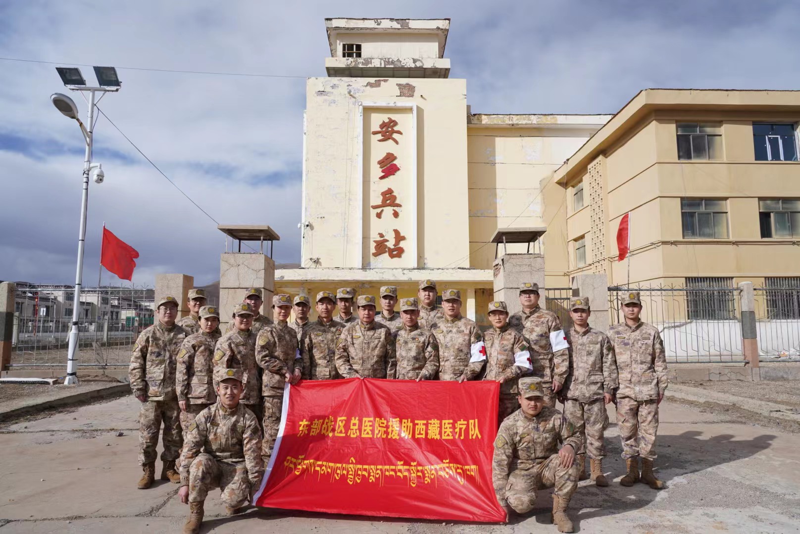 亞東縣駐軍，守護(hù)邊疆的鋼鐵長城，亞東縣駐軍，邊疆的鋼鐵衛(wèi)士