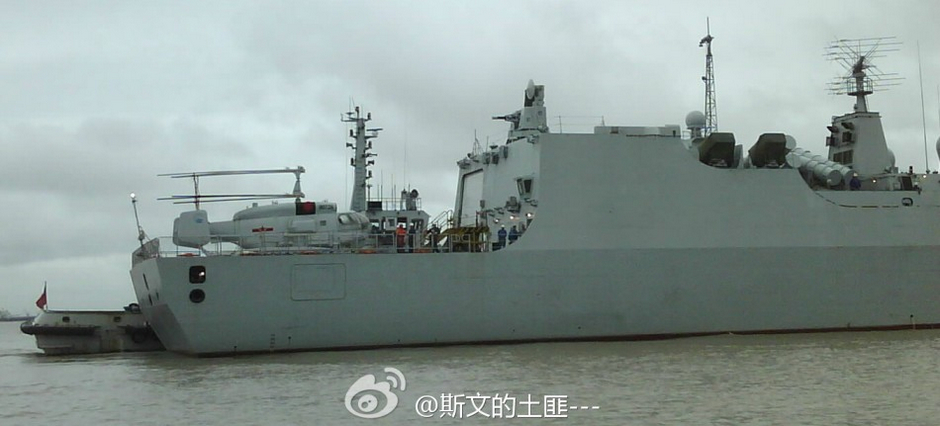 揭秘中國海軍的中華神盾——052C型導(dǎo)彈驅(qū)逐艦，揭秘中國海軍的利器，052C型中華神盾導(dǎo)彈驅(qū)逐艦