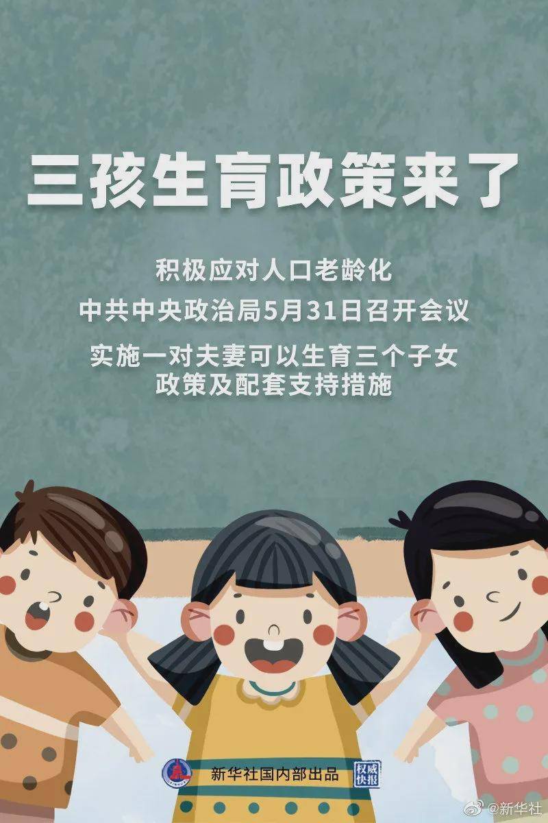 澳門一碼一肖，100%準(zhǔn)確預(yù)測的可能性探討，澳門一碼一肖預(yù)測準(zhǔn)確性探討，真的能100%準(zhǔn)確嗎？