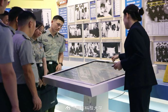 海軍國防科技信息研究中心，引領海軍科技前沿，筑牢國防安全屏障，海軍國防科技信息研究中心，引領科技前沿，筑牢國防安全壁壘