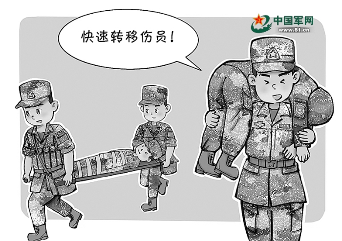 九圖軍事與邪漫畫(huà)，探究背后的真相與反思，九圖軍事與邪漫畫(huà)背后的真相與反思探究