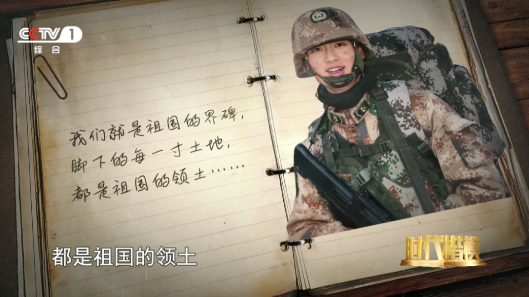 肖思遠(yuǎn)故事，一段跨越時(shí)空的傳奇之旅，肖思遠(yuǎn)傳奇之旅，跨越時(shí)空的傳奇人生