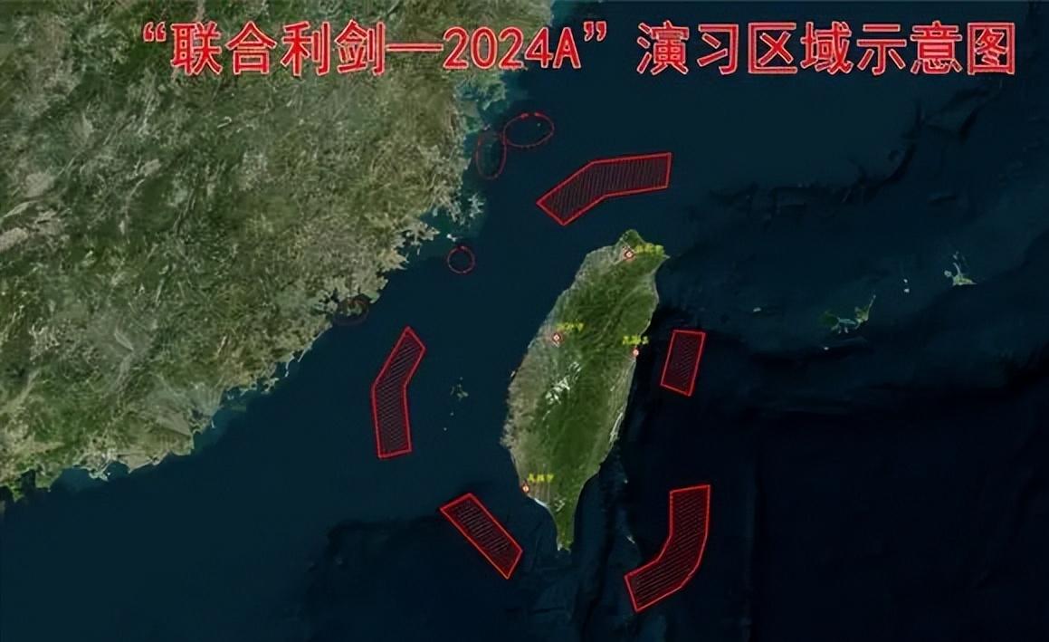 臺(tái)海即將爆發(fā)沖突，2021年的復(fù)雜局勢(shì)分析，臺(tái)海局勢(shì)升級(jí)在即，深度解析2021年復(fù)雜局勢(shì)
