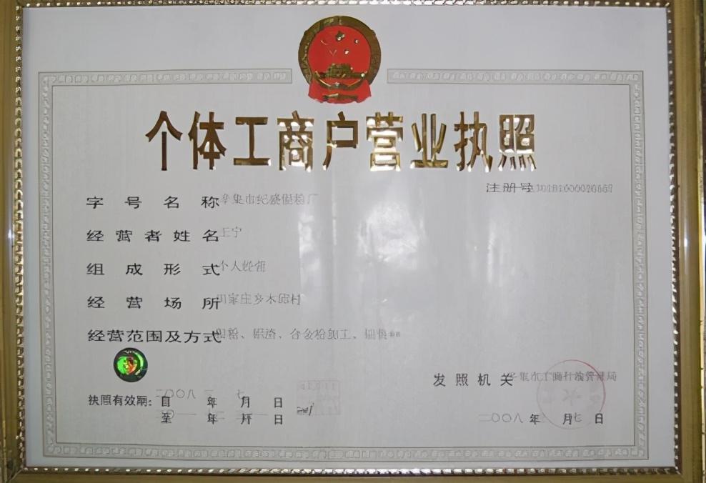 今日重大新聞，揭秘2021年4月1日的獨(dú)特事件，揭秘2021年4月1日獨(dú)特事件，今日重大新聞一覽