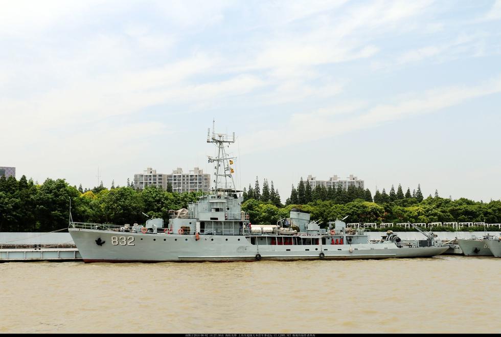 海軍832掃雷艦，捍衛(wèi)海洋安全的先鋒力量，海軍832掃雷艦，捍衛(wèi)海洋安全的先鋒戰(zhàn)艦