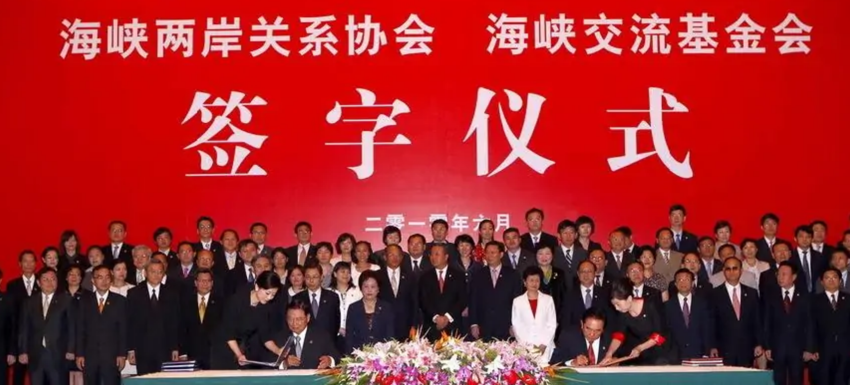海峽兩岸最新狀況，經濟、文化、政治的交流與發(fā)展，海峽兩岸經濟、文化、政治交流與發(fā)展的最新動態(tài)