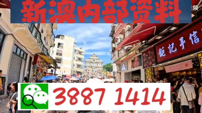 澳門今晚必開一肖，探索生肖彩票的魅力與預(yù)測(cè)，澳門生肖彩票探索，預(yù)測(cè)魅力與今晚必開一肖揭秘