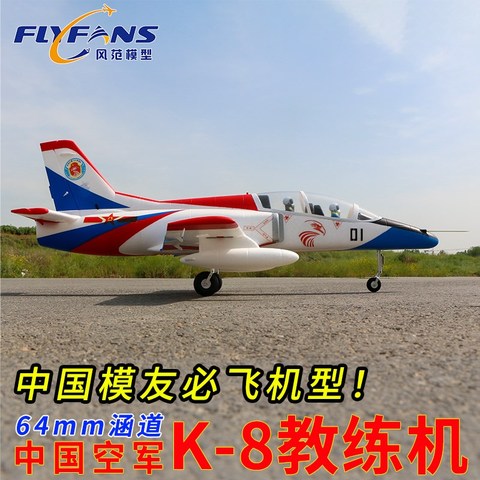 K8V變穩(wěn)機全國數(shù)量概況，K8V變穩(wěn)機全國數(shù)量概覽