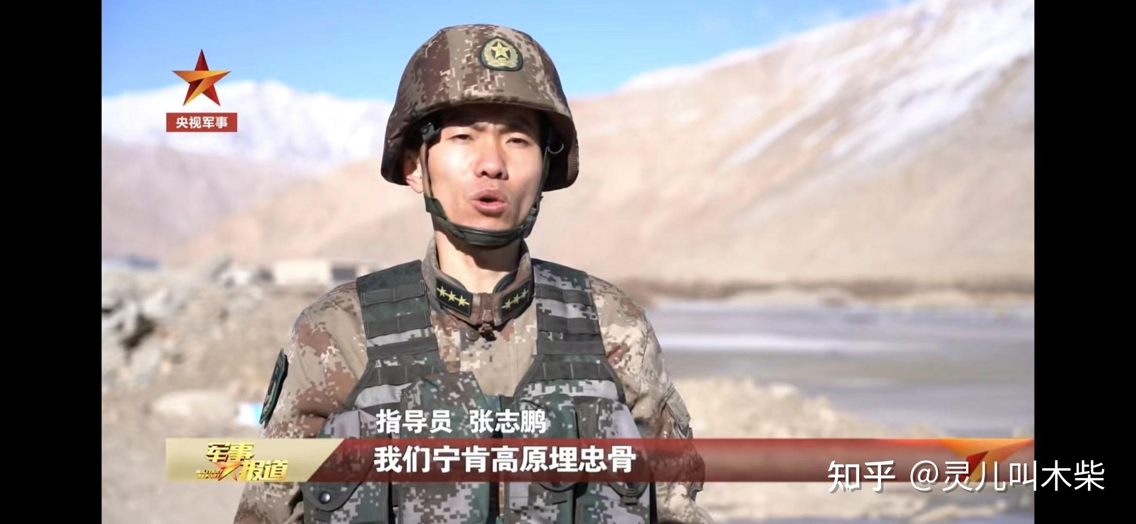 嫁給武警我后悔一輩子，一個(gè)復(fù)雜情感的深度剖析，深度剖析，嫁給武警后的復(fù)雜情感與后悔之路